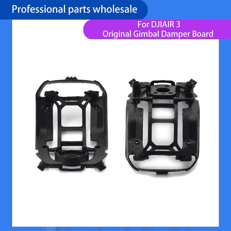 Original for DJI AIR 3 Gimbal  - Drone Gimbal Dampener review and price